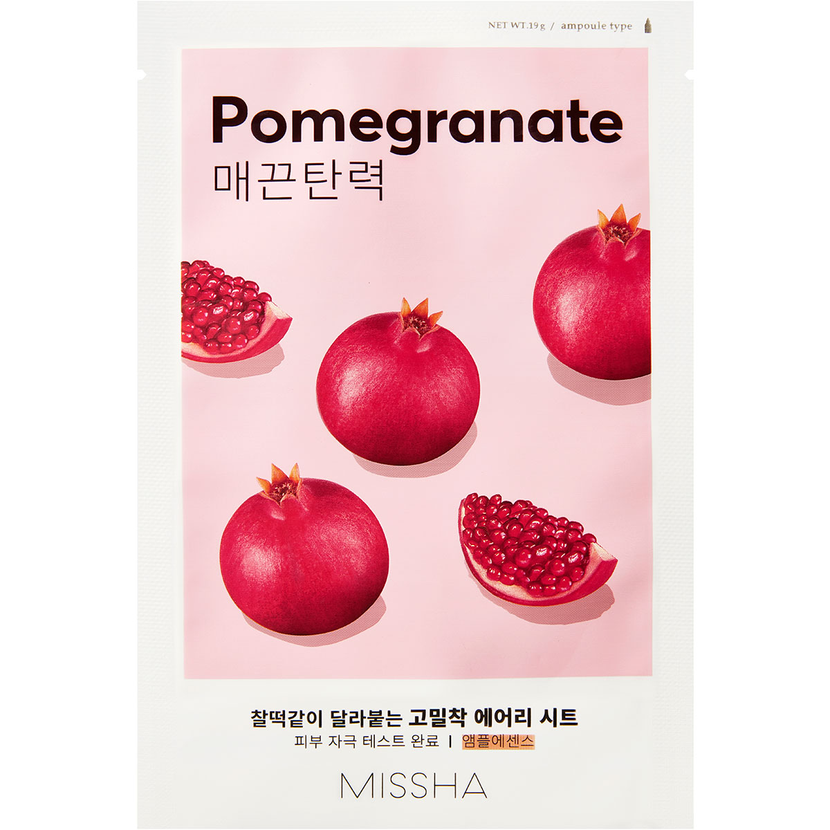 Airy Fit Sheet Mask (Pomegranate)