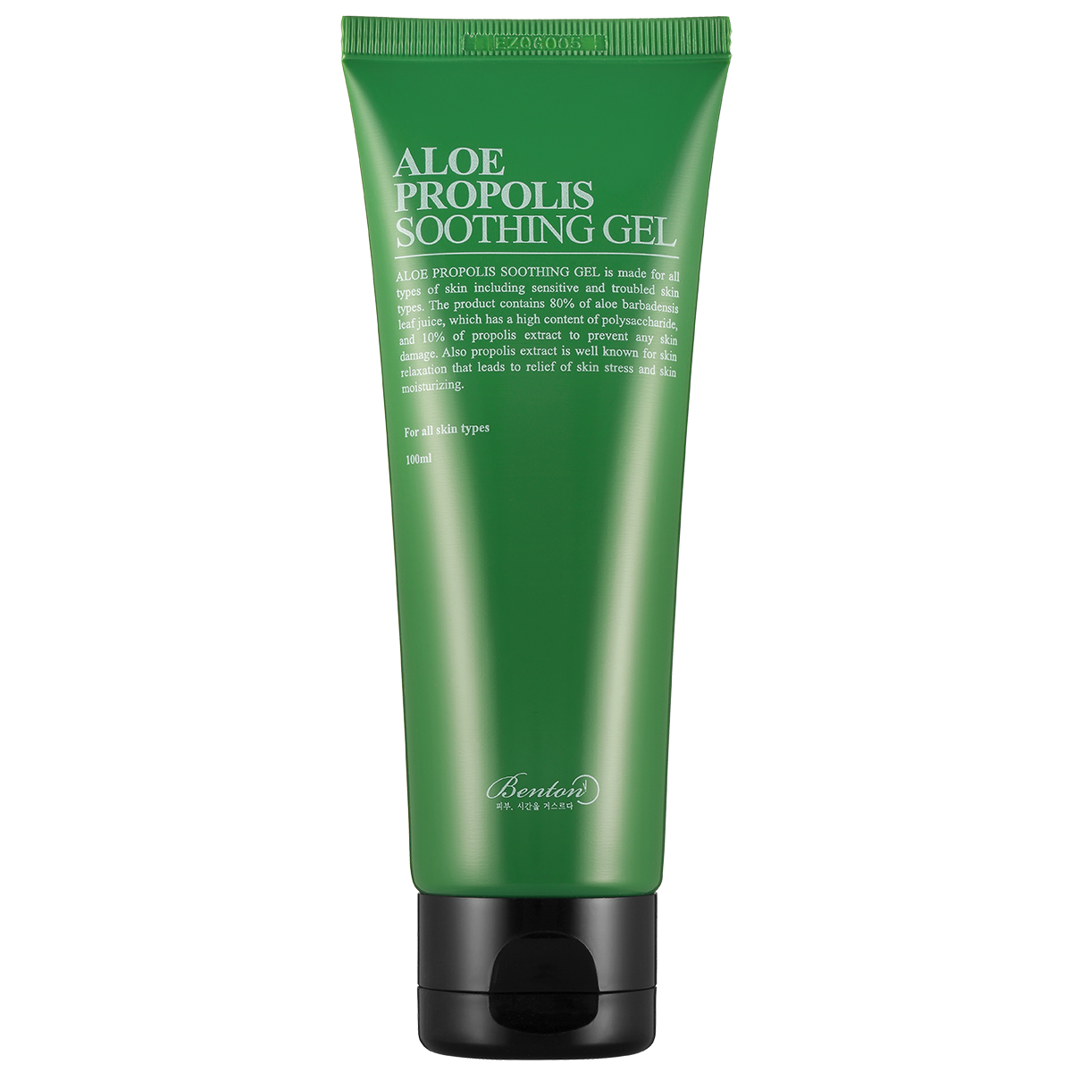 Aloe Propolis Soothing Gel