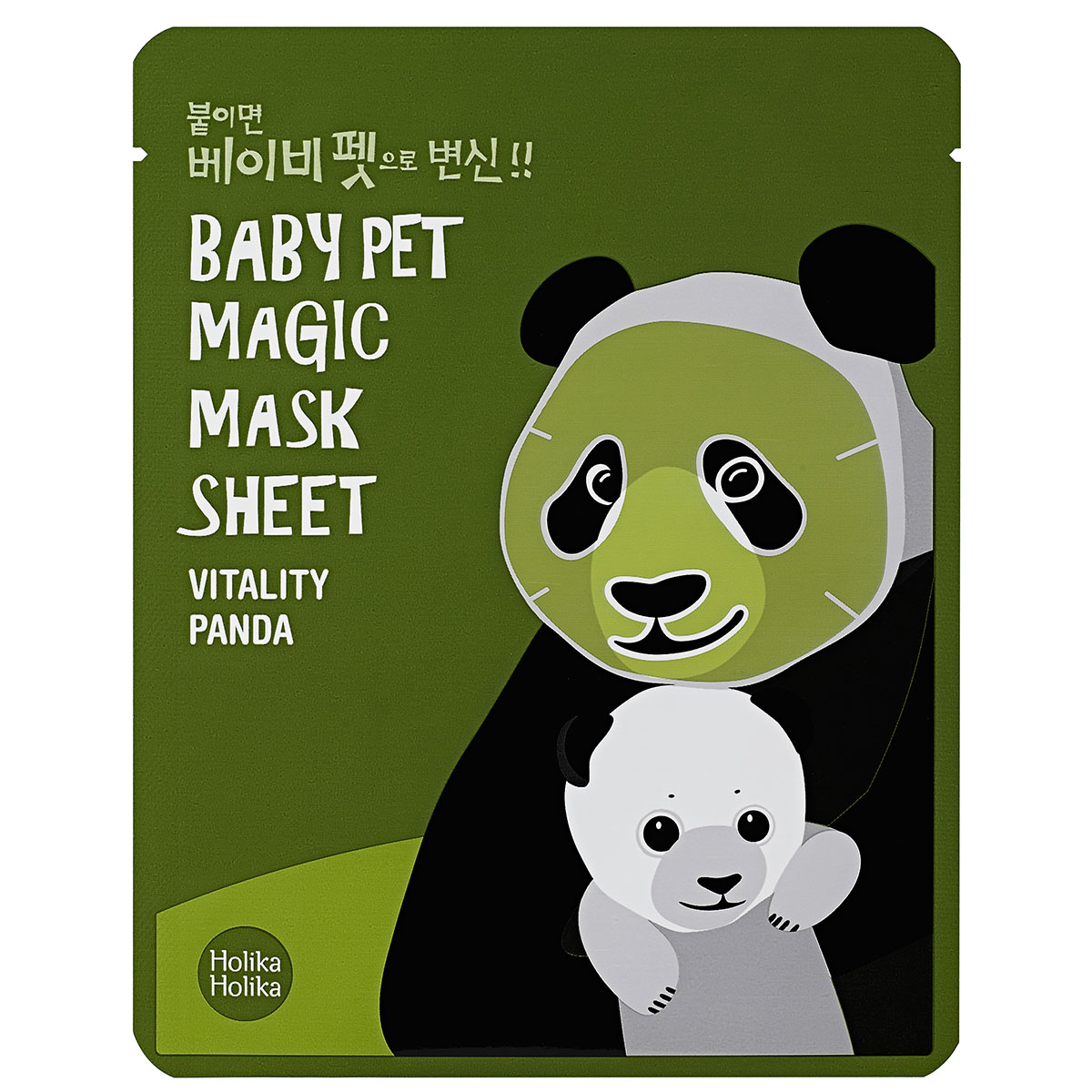 Bilde av Holika Holika Baby Pet Magic Sheet Mask Panda
