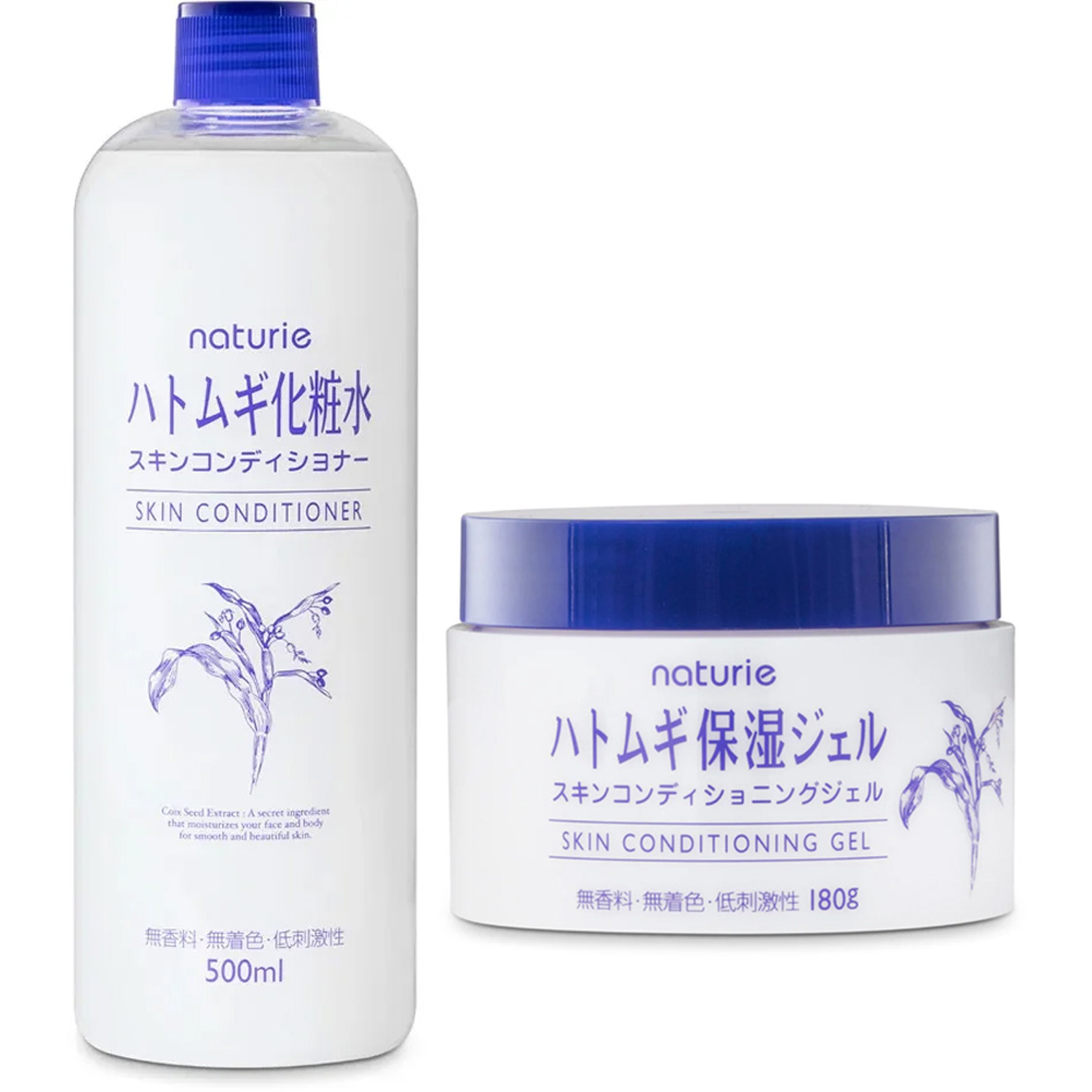 Hatomugi Skin Conditioner Duo