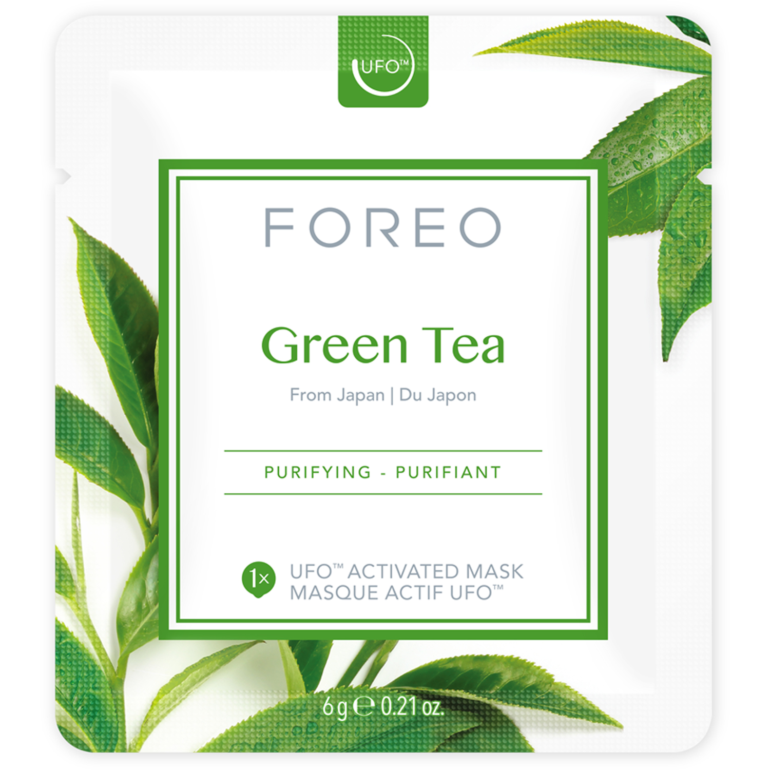 UFO Mask Green Tea