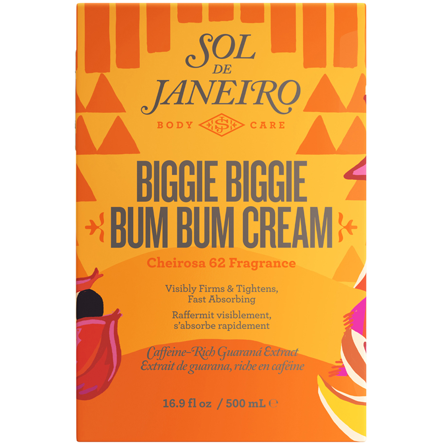 Biggie Biggie Bum Bum Cream